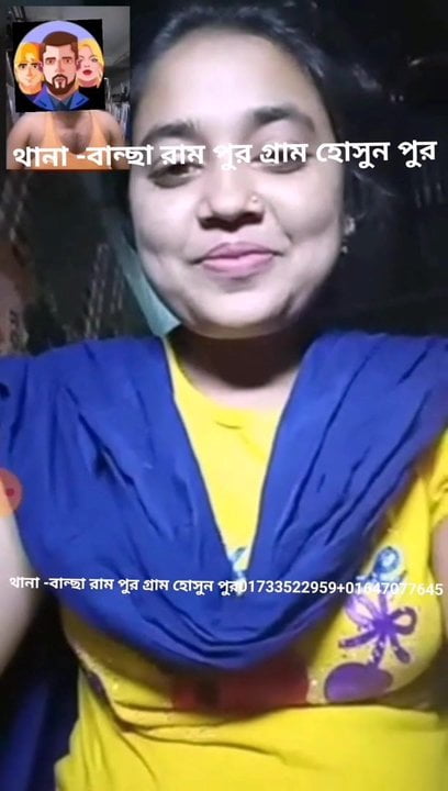 Sexy Bangladeshi video bajcharampur hosenpur part.Sexy Bangl