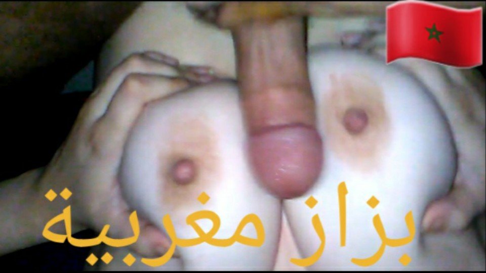 Moroccan Amateur Couple Pov – Big Boobs, Big White Ass Muslim, Hard Sex