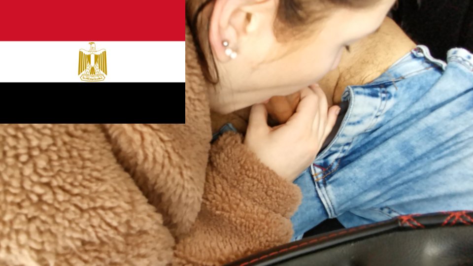Arab couple fuck in the car in public
