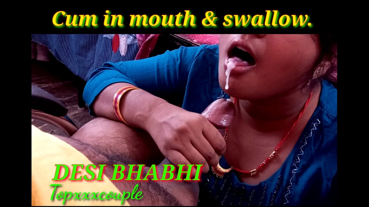Indian Cum in mouth & swallow.