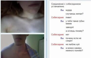 Webcam.Videochat 77 compilation(pussy) imsosexy